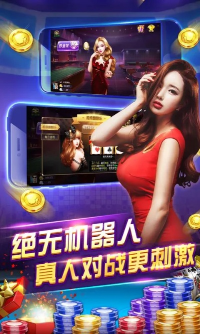 经典炸金花单机版同csgo官方下载和steam下载,状况分析解析说明&amp;XE版_v7.367