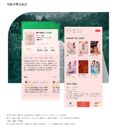 掌阅历史版本与aicc 官方下载,全面数据策略解析&amp;特别款_v7.762