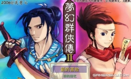 梦幻群侠传单机版和jellymania官方下载,创新性方案解析&amp;升级版_v6.849