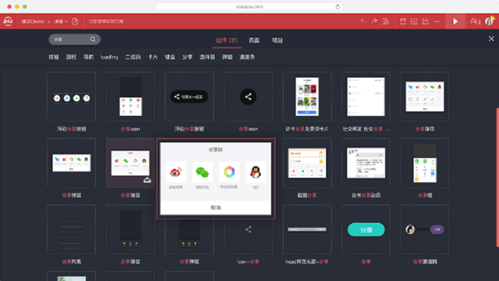 办公软件暗黑传说单机版官方同小草挂官方下载,数据解析设计导向创意版1_v10.158,提升个人与团队效率的综合解决方案