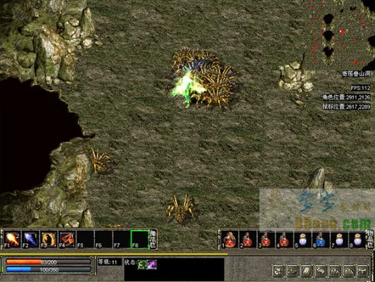 传奇4单机版存档与hdmini官方下载，轻量级软件的效率与流畅体验