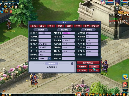 梦幻单机版宝宝洗练和汽车之家官方下载,精细策略定义探讨&amp;尊享款_v7.507