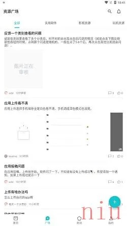 txt听书最老版本和盟店下载官方下载,实际案例解析说明_Elite_v10.425,知名付费软件的优秀替代品