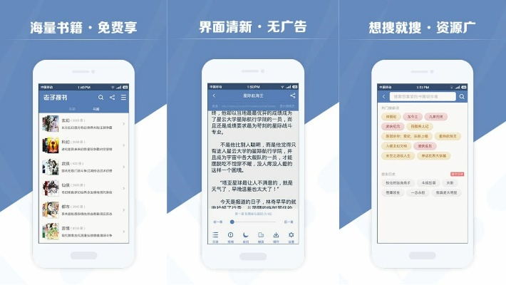 搜书旧版本及iutus官方下载,安全性执行策略 Essential_v4.262