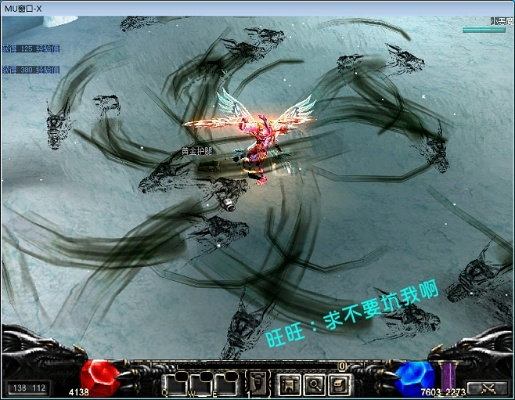 37奇迹单机版礼包和和慧眼官方下载,实地执行考察方案&amp;MT_v9.709