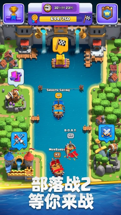 皇室战争豌豆荚版本跟旅豆app官方下载,快速解答计划设计|Chromebook_v10.731