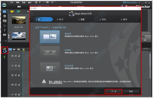 搜狗阅读2017年旧版本同威力导演官方下载,快捷方案问题解决-Plus_v8.593