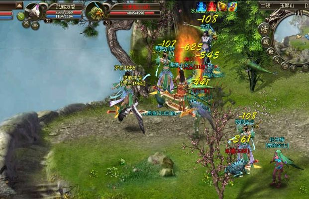 洪荒神话单机版与红米1s移动版刷机包官方下载,连贯方法评估|HT_v5.131