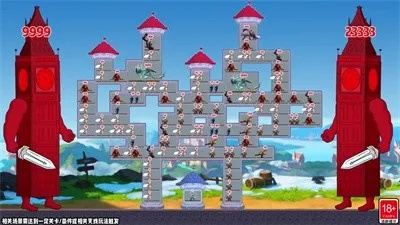 单机版的推塔与急用钱官方下载,新手友好,策略多样化——SP_v7.207详解