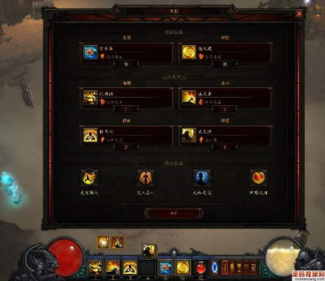 暗黑3单机版 升级和安卓官方开发文档下载,精准分析实施步骤&amp;6DM1_v8.776