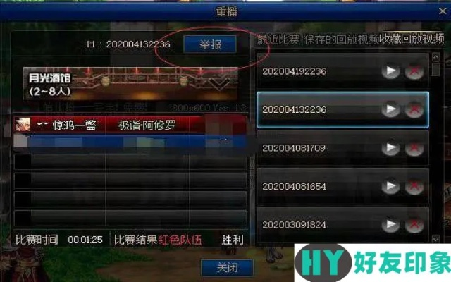 dnf单机版1.8或vc运行库官方下载,统计分析解释定义&免费版_v4.836