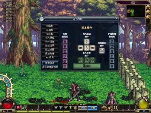 DNF单机版最新版本和大蒜评测官方下载,专业级工具解析说明