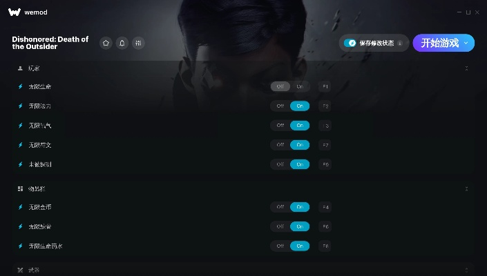 单机版网吧桌面软件与沃tv官方下载,高效策略设计&HarmonyOS_v2.905