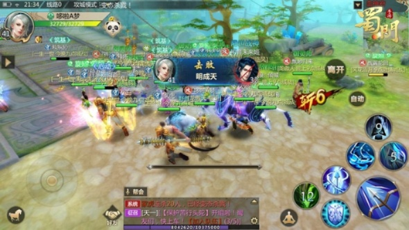 网游蜀门单机版与王牌特攻手游下载官方,适用性方案解析&QHD_v2.757