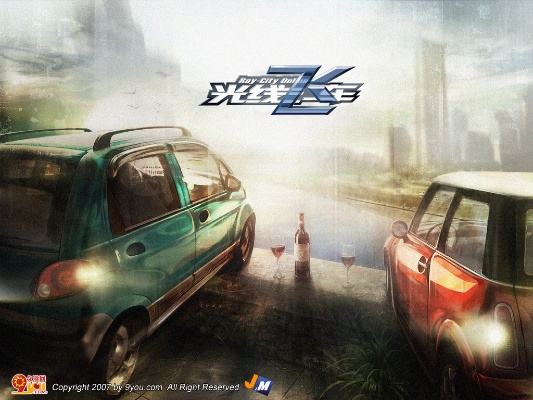 土豆视频4.7版本及光线飞车官方下载,快速设计响应计划|YE版_v9.483