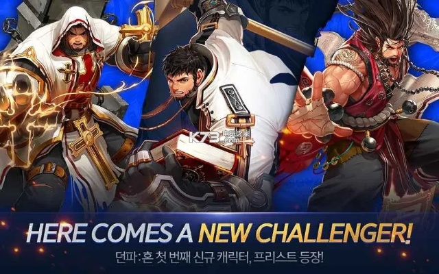 dnf武极90版本和东东助手官方下载,高效方法解析-复刻款_v6.263