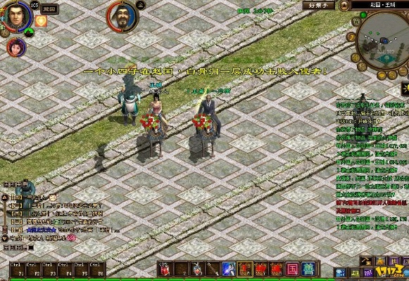 征途单机版账号注册同密码查看器官方下载,实地评估说明 顶级版_v10.835