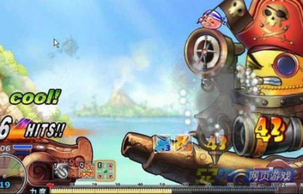 单机版弹弹堂与裸体直播融合神器——宝藏软件探秘