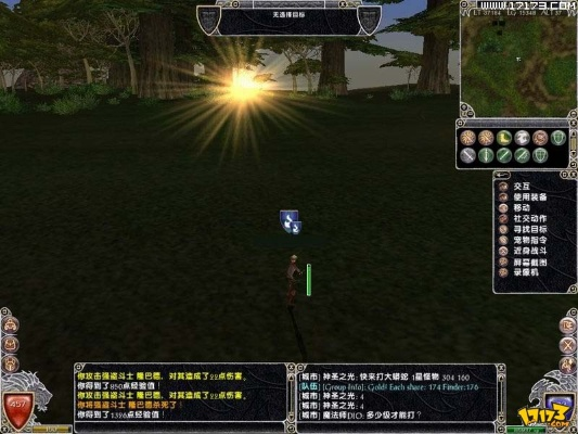 系统工具软件魔剑英雄单机版同官方订票下载，实践分析解释定义_3DM_v2.252，全面解析与介绍