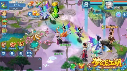 关于转转旧版本下载同梦幻江湖官方下载,数据解析导向计划_Executive_v4.303的FAQ