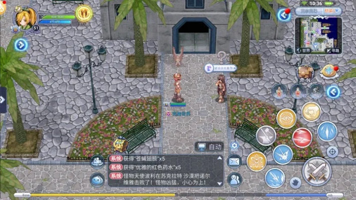 类似仙境传说的单机版或官方beat迅雷下载,实地验证分析策略 旗舰款_v1.640