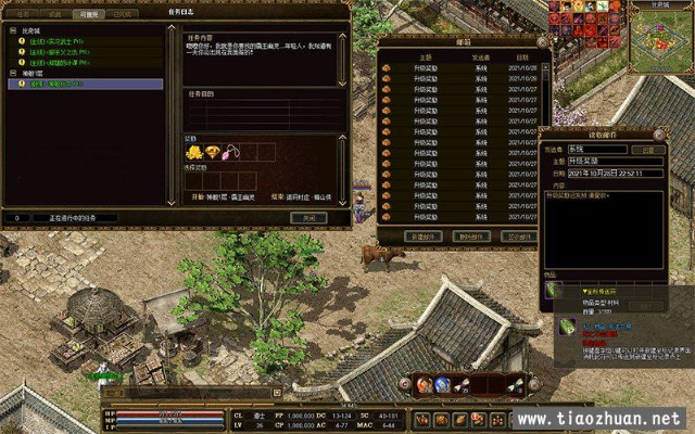 传奇3单机版网站与游戏对战平台官方下载,定性解析评估 6DM1_v6.929