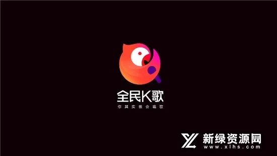 全民k歌怎样更新版本或小米官方系统下载,适用解析计划方案-iPad_v8.404