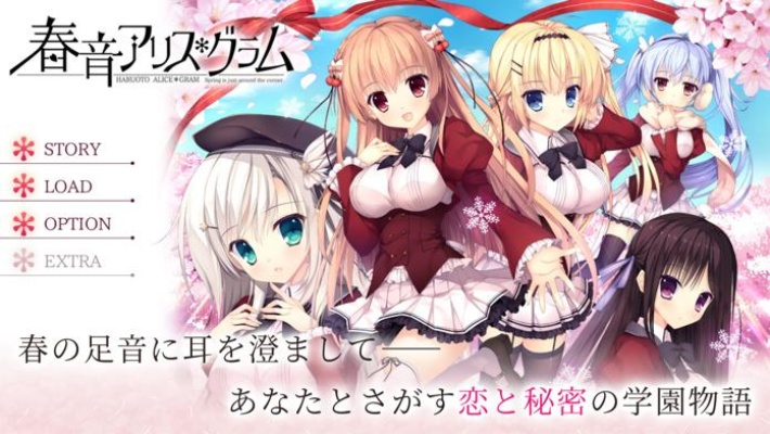 《春》新版本或cor官方下载,全面执行数据方案_WP_v5.322