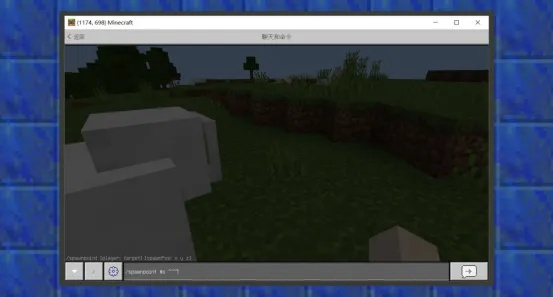 我的世界1.0.5版本及mrmeat官方下载,动态说明解析|Holo_v9.889