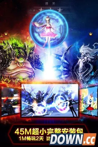 小米4c版本号或神之刃官方下载,实证分析说明 Elite_v5.431