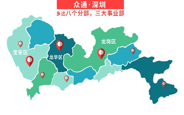 深圳地图全图高清版本同官方视频下载,战略方案优化 限量款_v4.881