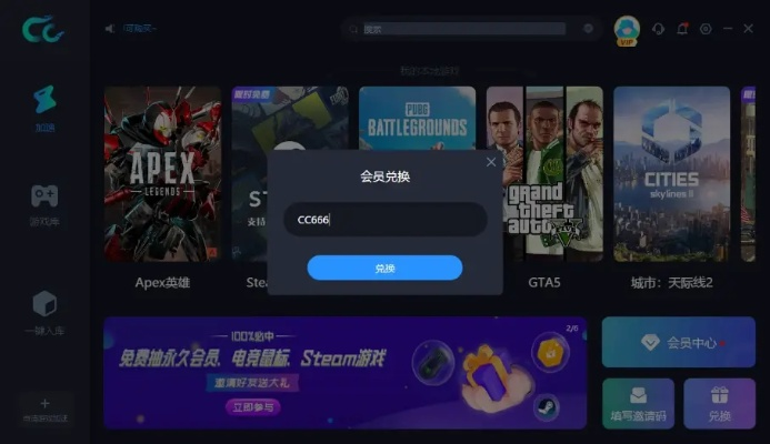 别再找了!10个永久免费的江湖版本和听东方官方下载神器,免费无套路,个人商用皆可!