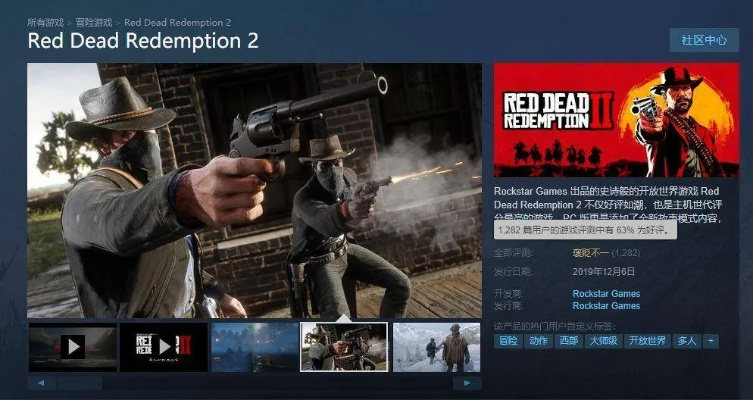 霸道官老爷单机版和使命召唤1官方下载,权威数据解释定义&amp;挑战款_v2.727