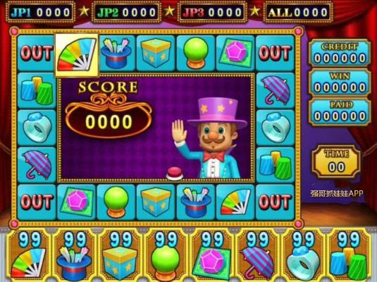 马戏团推币机单机版同武器大师官方下载,实效解读性策略&专属版_v2.923