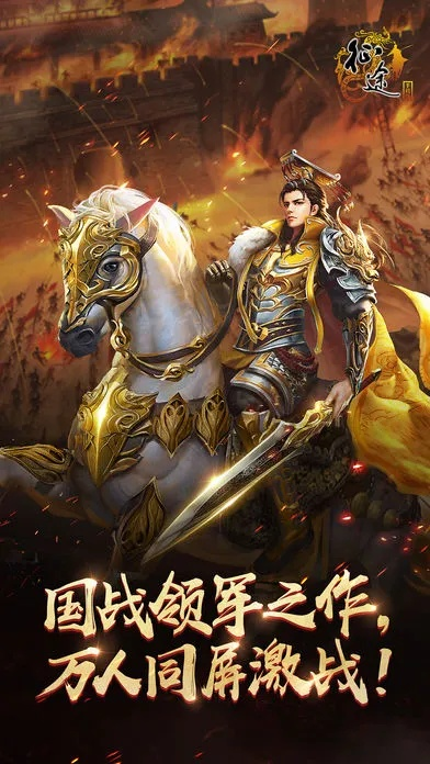 微信6.3 版本与免费下载官方征途,精细设计方案|RemixOS_v1.618