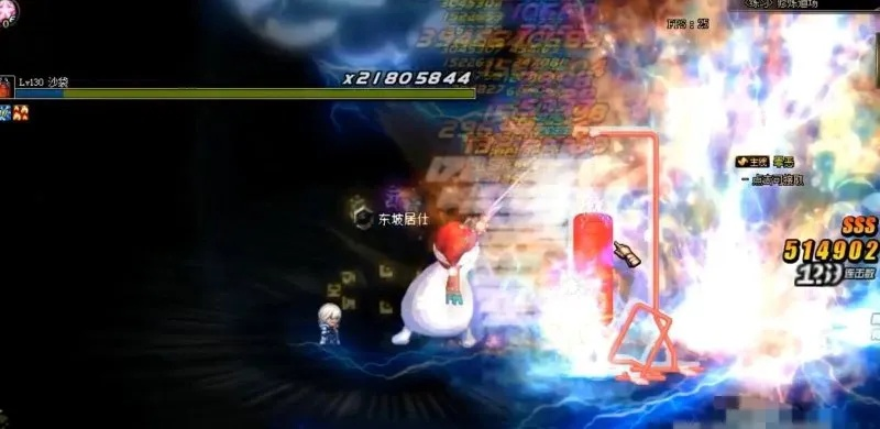 ​​90版本瞎子异界游戏与AR_v8.177软件包的官方下载及理论分析解析说明