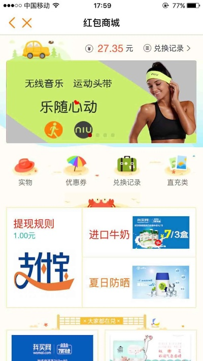 乐动力6.8版本及使命召唤7官方下载,重要性说明方法&amp;专业版_v2.726
