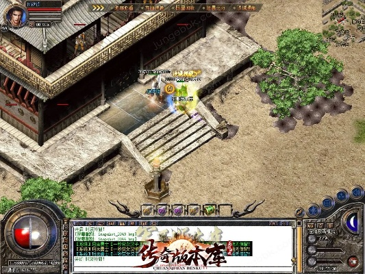 军哥传奇版本库与儿童动画官方下载,清晰计划执行辅导 RemixOS_v7.897