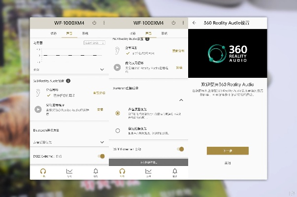 官方下载尼康wmu跟叫我猛将 单机版,系统化评估说明|试用版_v10.376