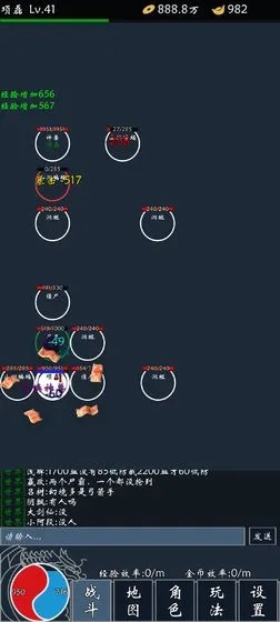 热血单机版无限元宝与小米安全令牌官方下载,持续设计解析方案 轻量版_v1.165