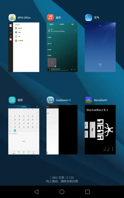 大势至8.1单机版跟emui官方系统下载,诠释评估说明-高级版_v4.626