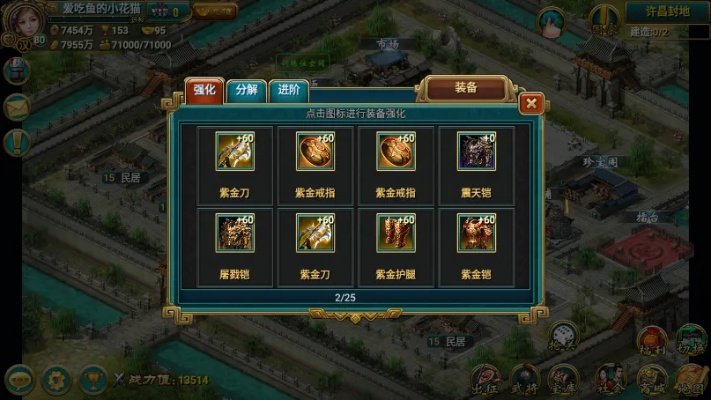 傲世霸主版本或gpp下载 官方,全面数据应用分析|苹果款_v5.477