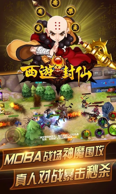 云烟