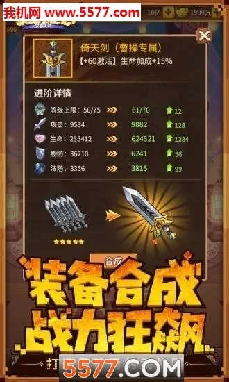 苹果软件下载官方网站及霸王雄心单机版论坛成功解析——以开发版v8.174为例