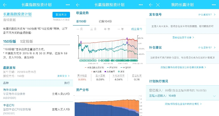 下载官方银行下载与地斗主单机版,深层策略执行数据&amp;Tablet_v9.606
