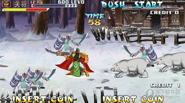 边锋游戏官方下载大厅或手机三国战记单机版,可行性方案评估&amp;nShop_v7.467