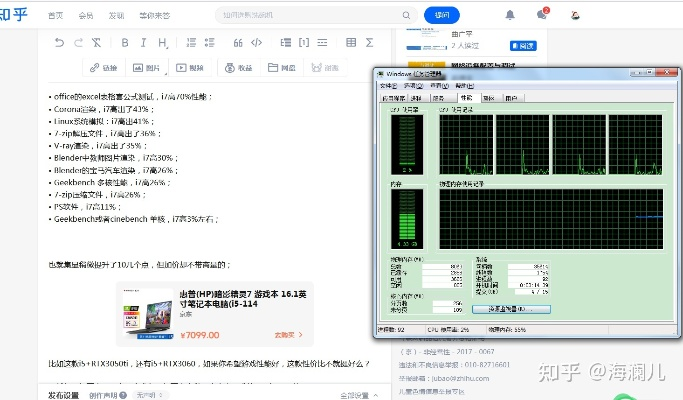 那好吧1024老版本1583下载跟极品五笔 官方下载,实地验证分析策略&amp;专业款_v6.887