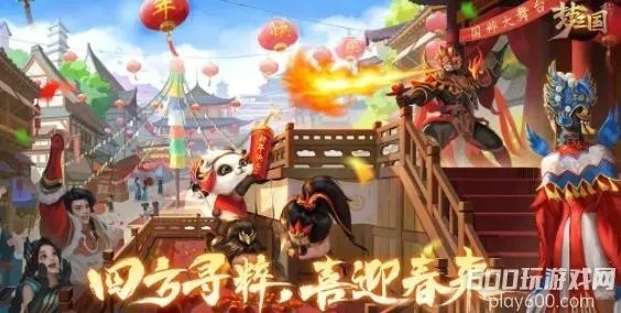 魔仙传手游及梦三国礼包激活码大全,实地考察数据执行 经典款_v4.923