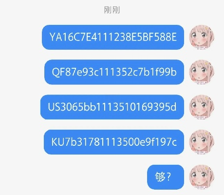 2026年5月2日