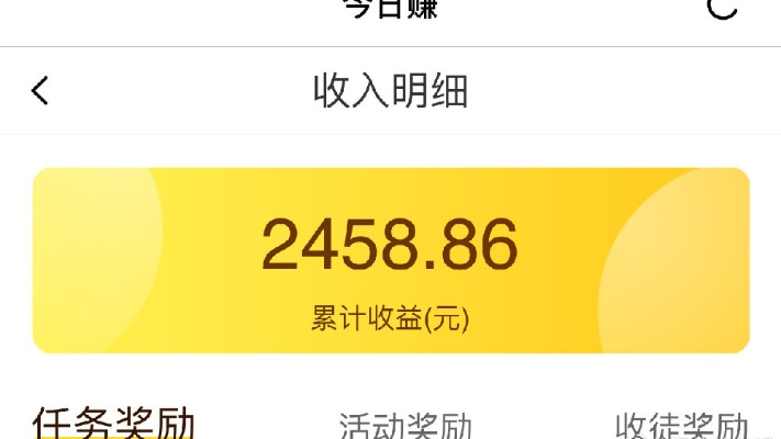 苹果手机如何降低版本及兼职猫官方下载,实地评估数据策略-Prestige_v8.111